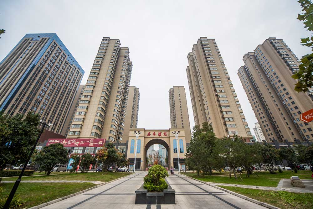开先建设集团子公司山东东鸿置业有限公司开发南湖莊园小区