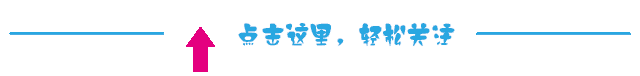 http://mmbiz.qpic.cn/mmbiz/CItRLtZlHnA44xVtpok1FrKNlqQcTd43xzsAKu7rFWgoxOYibuANBMugX1ibH6QaMFlH26qJAnAPnqBVqTwr4HvA/0?wx_fmt=giff